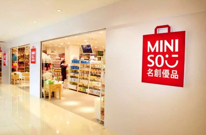 快销女装行业有哪些连锁店_快销女装行业有哪些连锁店品牌-第2张图片-潮百科