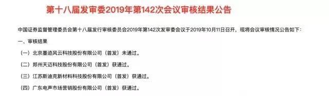 1571364772423694.jpg 0.jpg