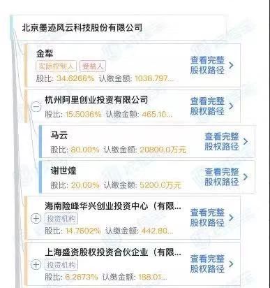 1571365150950003.jpg 01.jpg