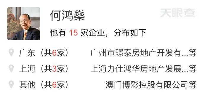 微信图片_20200528113032.jpg