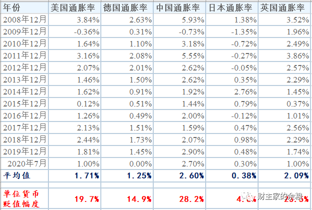 微信图片_20210525152624.png