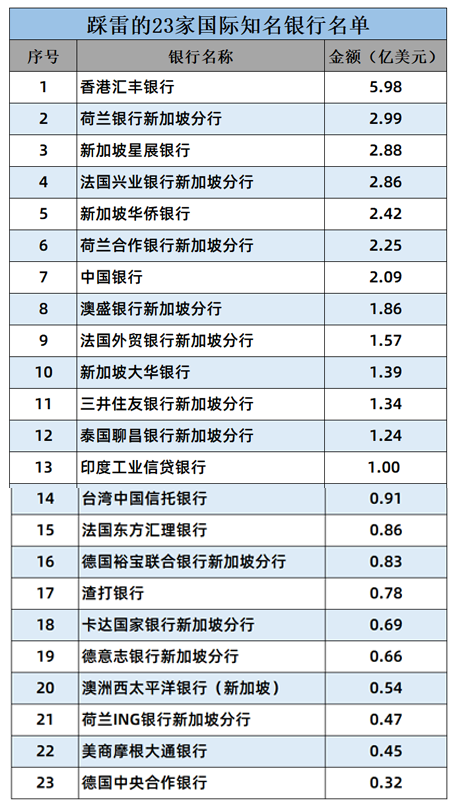 微信图片_20210810110652.png